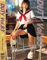 ドゥーティー Vol.83 : 堀越ミク