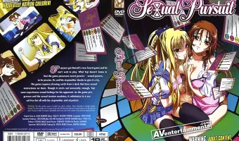 相姦遊戯 (前・後編) (リージョン1)