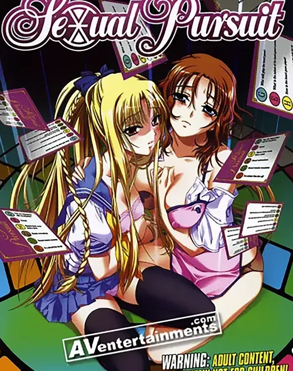 相姦遊戯 (前・後編) (リージョン1)ダウンロード