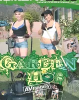ガーデン ホーズ