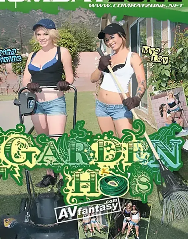 Garden Ho'sダウンロード
