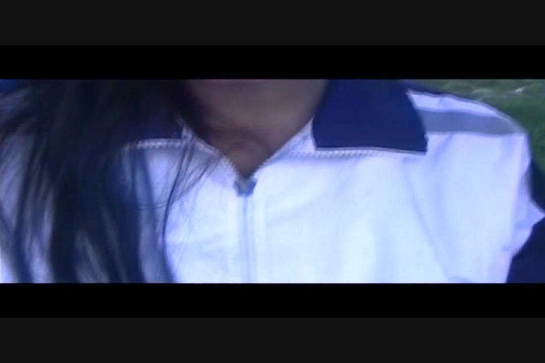 Homegrown Video 764 