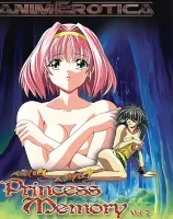 プリンセスメモリー Vol.2