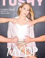 マイ DP Vol.2