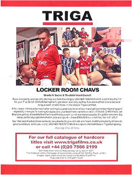 Locker Room Chavs サンプル画像