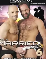 アイム ア マリード マン  6