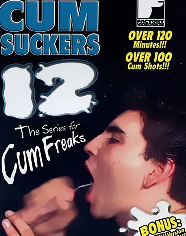 Cum Suckers 12ダウンロード