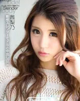 KIRARI 61 敏感スレンダーモデルと中出しSEX : 茜梨乃