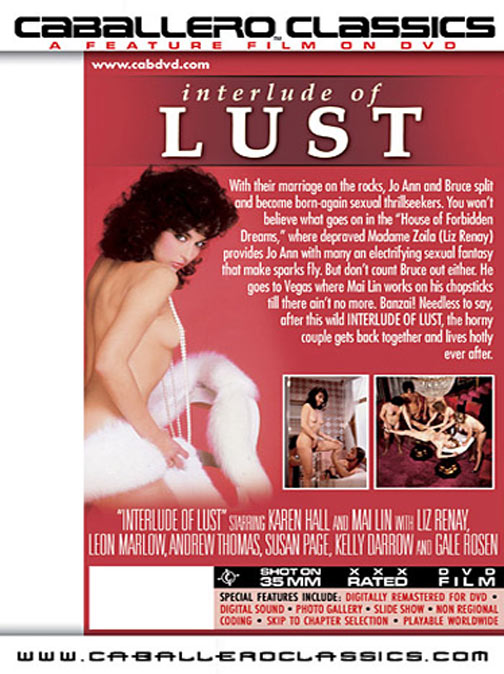 Interlude of Lust サンプル画像