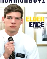 エルダー エンス