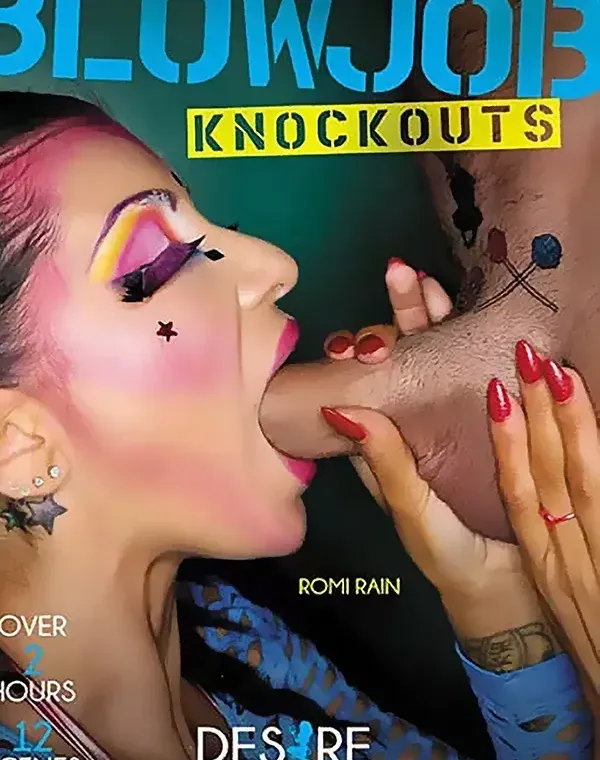Blowjob Knockoutsダウンロード