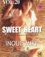 Sweet Heart Vol. 20