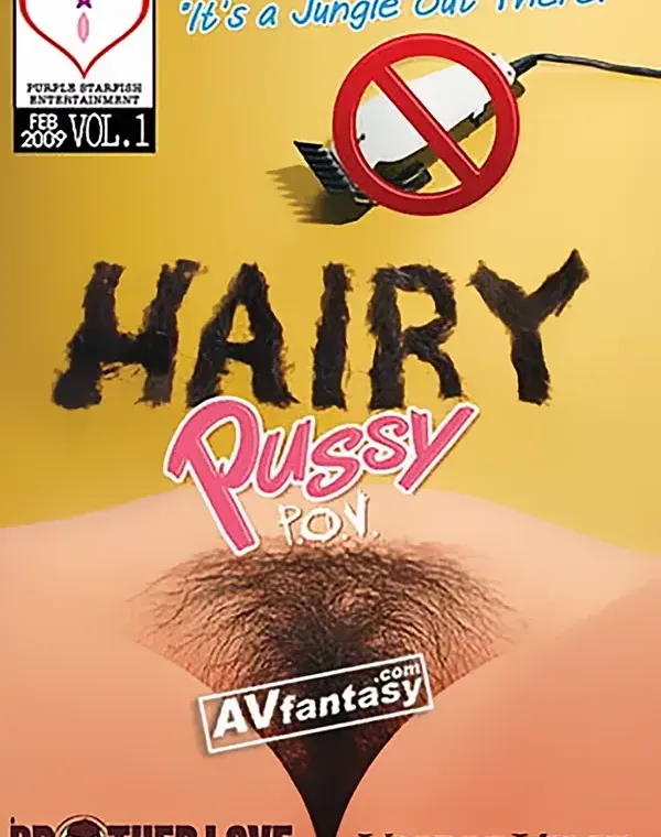 Hairy Pussy P.O.V.ダウンロード