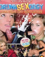 ドランク セックス オージー： バング バング DSO レボルーション
