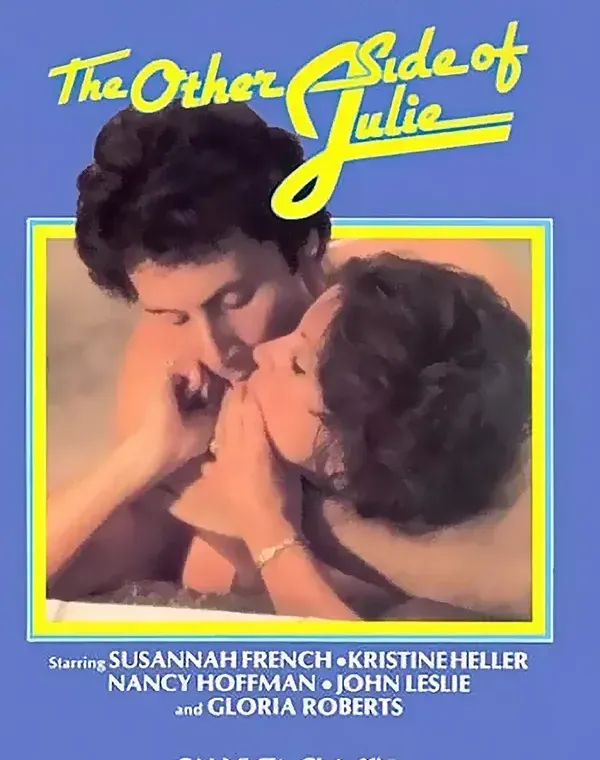 The Other Side Of Julie (**DVD-R Disc**)ダウンロード