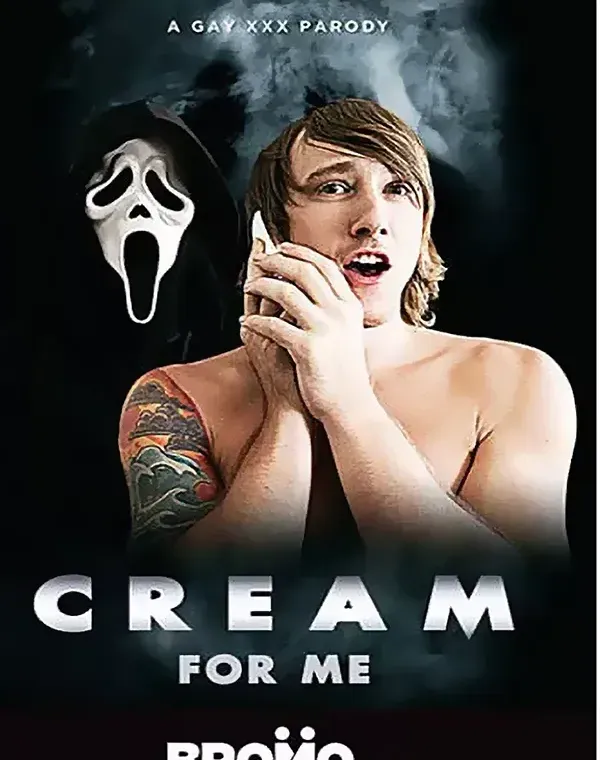 Cream For Meダウンロード
