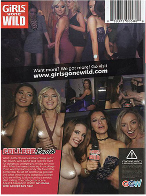 Girls Gone Wild: College Bars サンプル画像