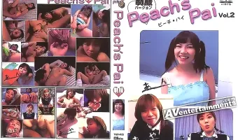 ピーチのパイ Vol.2