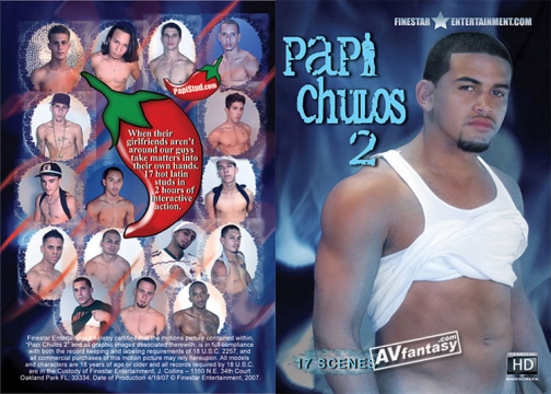 Hot Jocks, Nice Cocks 2 サンプル画像
