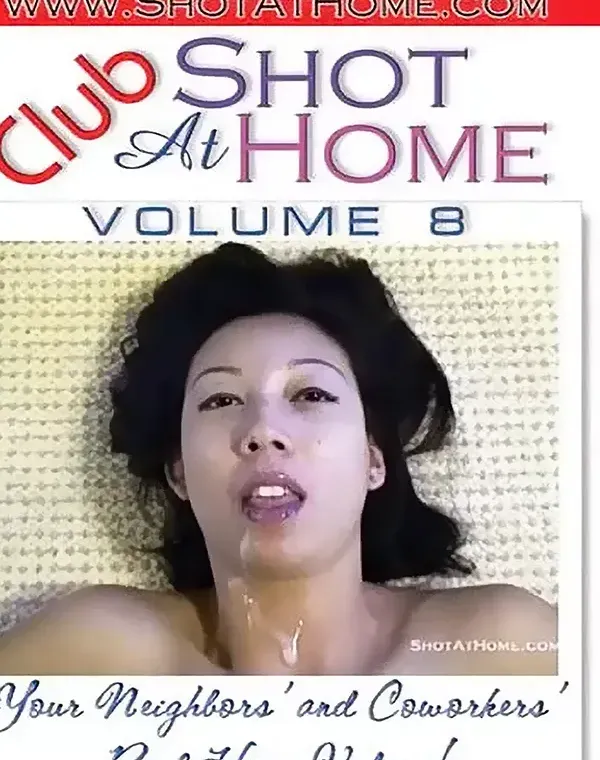 Club Shot At Home 8ダウンロード
