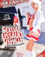 セクシャル ユーソルト ビークル