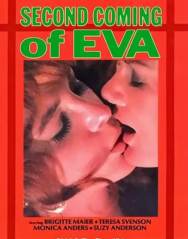 関連のある無修正動画裏DVDタイトル