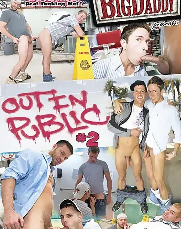Out In Public 2ダウンロード