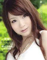 S Model 61 ～南国美少女生中解禁～ : 秋元まゆ花,（愛花沙也） - 無料アダルト動画付き（サンプル動画）