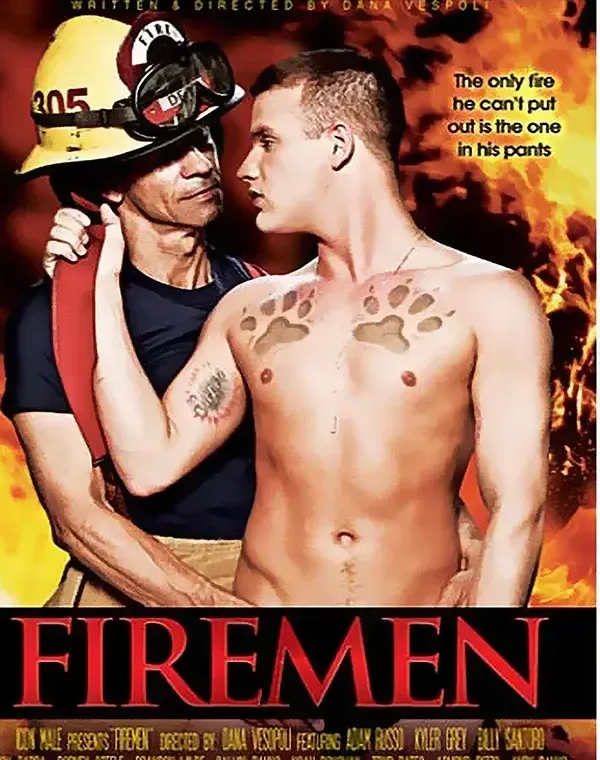 Firemanダウンロード