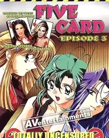 ファイブカード3