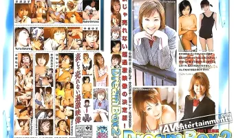 【中根ゆま, Yuma Nakane, 水野礼子, Rika Mizuno, 芹沢涼子, Ryoko Serizawa, 秋本レナ, Rena Akomoto, 佐伯美奈子, Minako Seeki】ドリームボックス2 Vol.6