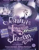 Club Jenna : Jenna Loves Justin Again