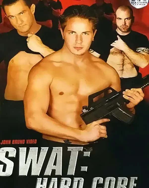 Swat: Hard Coreダウンロード