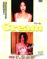 Cream Vol.3
