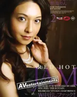 レッドホットジャム Vol.2 : つかもと友希・里美りん