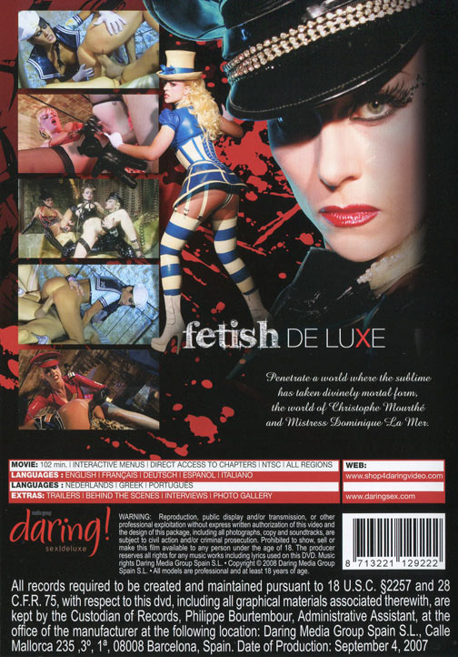 Fetish DeLuxe サンプル画像