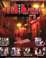 レッド ライト セックス トリップ Vol.3