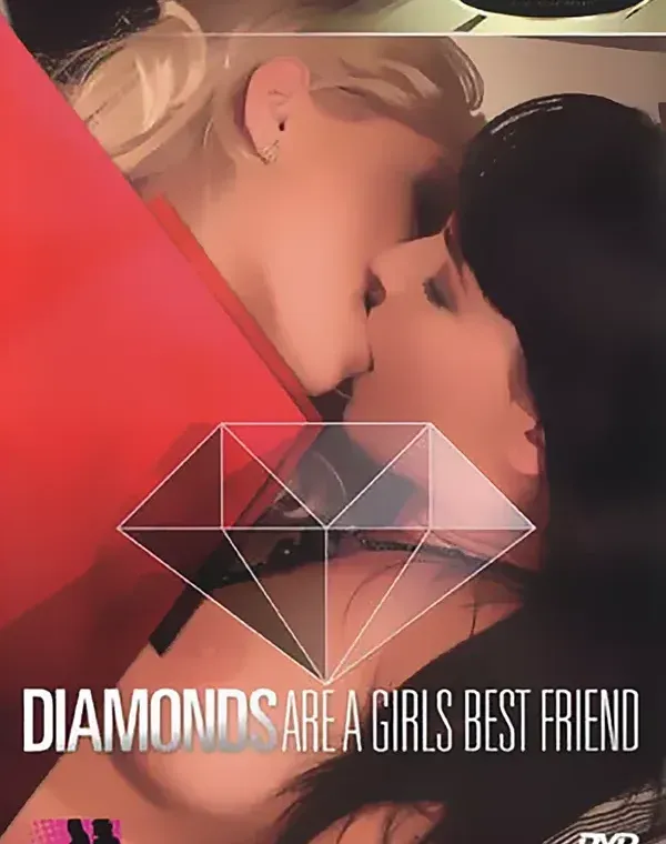 Diamonds Are A Girls Best Friendダウンロード