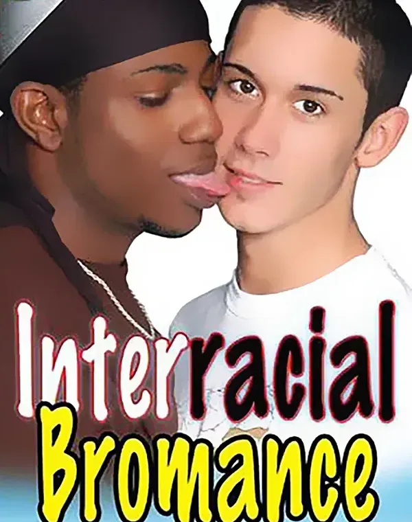 Inter Bromanceダウンロード