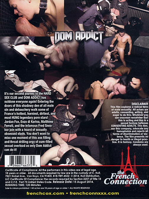 Sex Club Le Code 2 サンプル画像