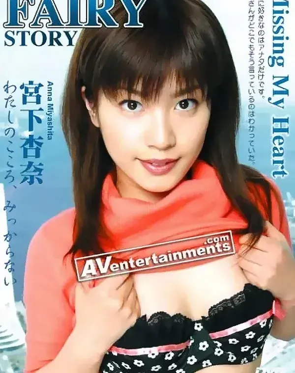 関連のある無修正動画裏DVDタイトル