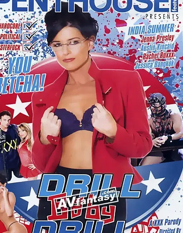 Penthouse Features: Drill Baby Drillダウンロード