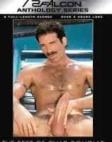 The Best of Chad Douglas