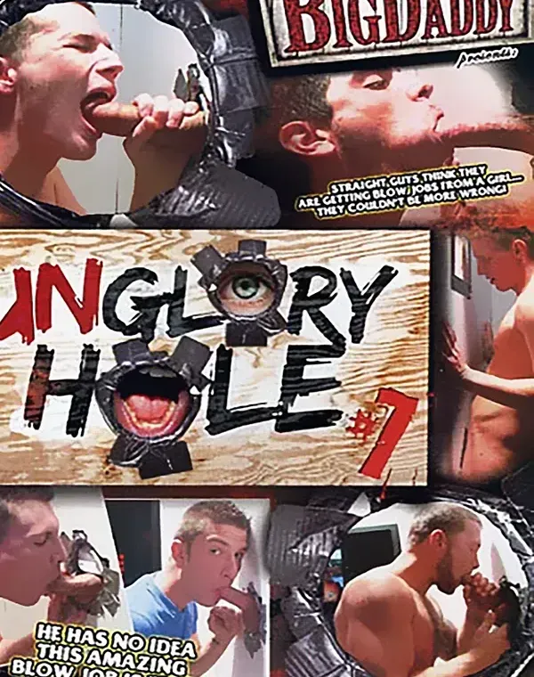 Unglory Hole 7ダウンロード