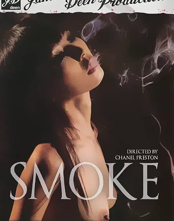 Smokeダウンロード