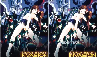 妖獣教室 5&6 (リージョン1)