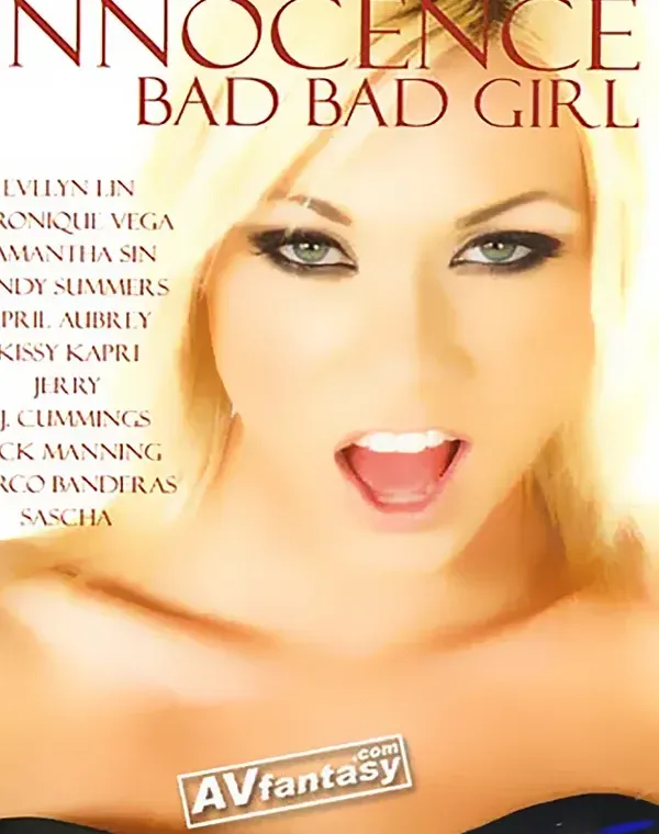 Innocence: Bad Bad Girlダウンロード