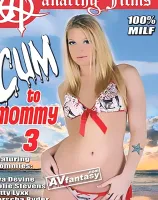 カム トゥ マミー 3