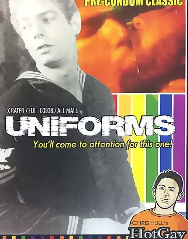 Uniformsダウンロード