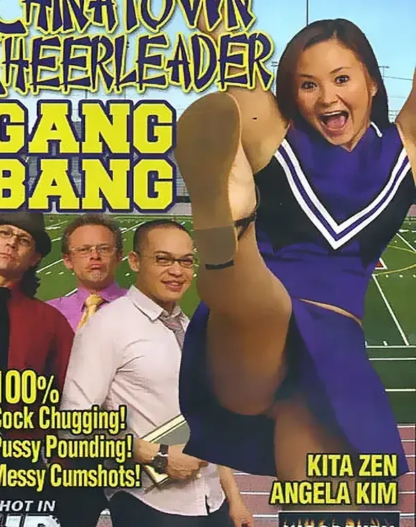 Chinatown Cheerleader Gang Bangダウンロード